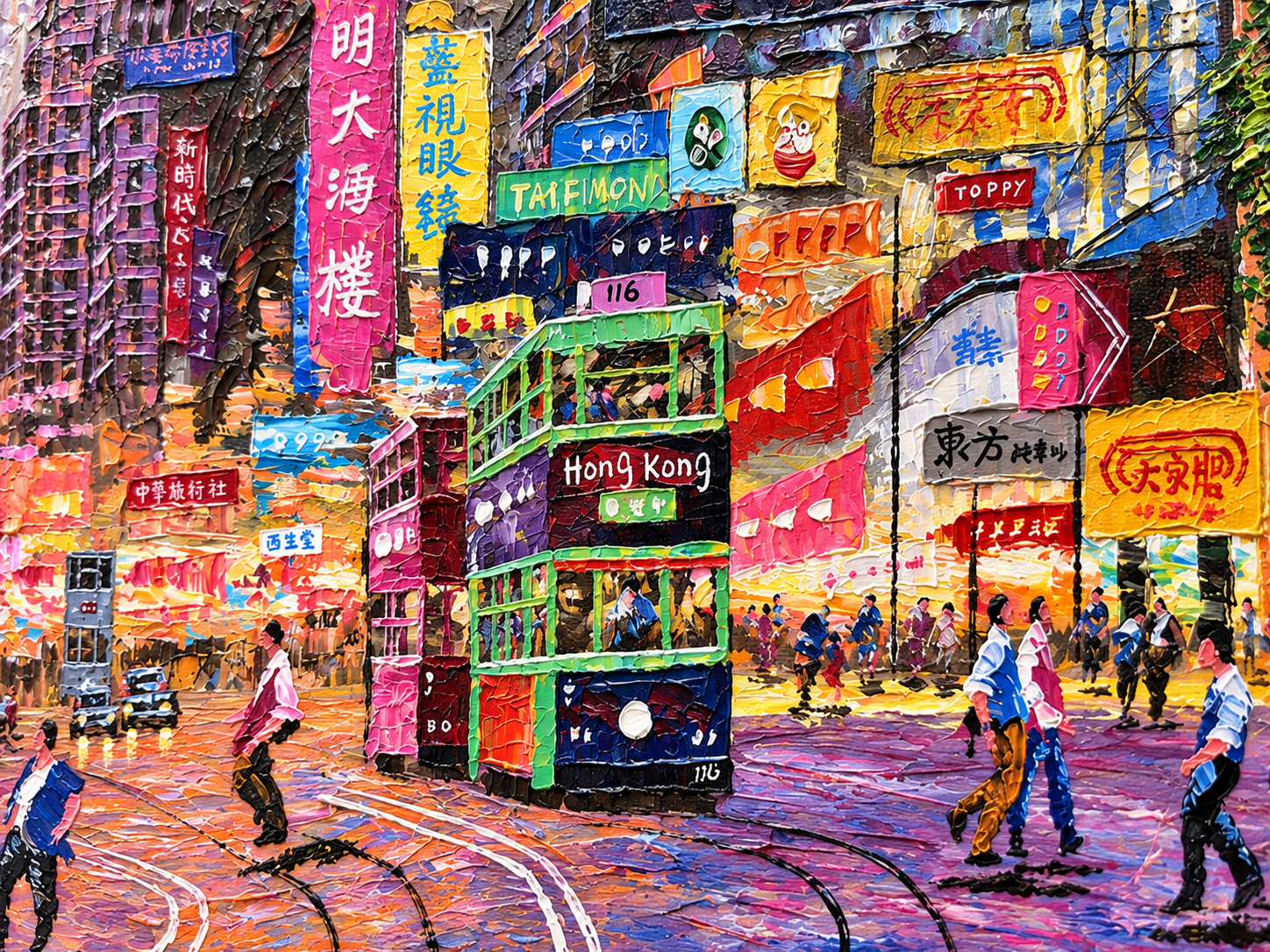 The City Has Not Yet Fallen Asleep: The street keeps moving — detail