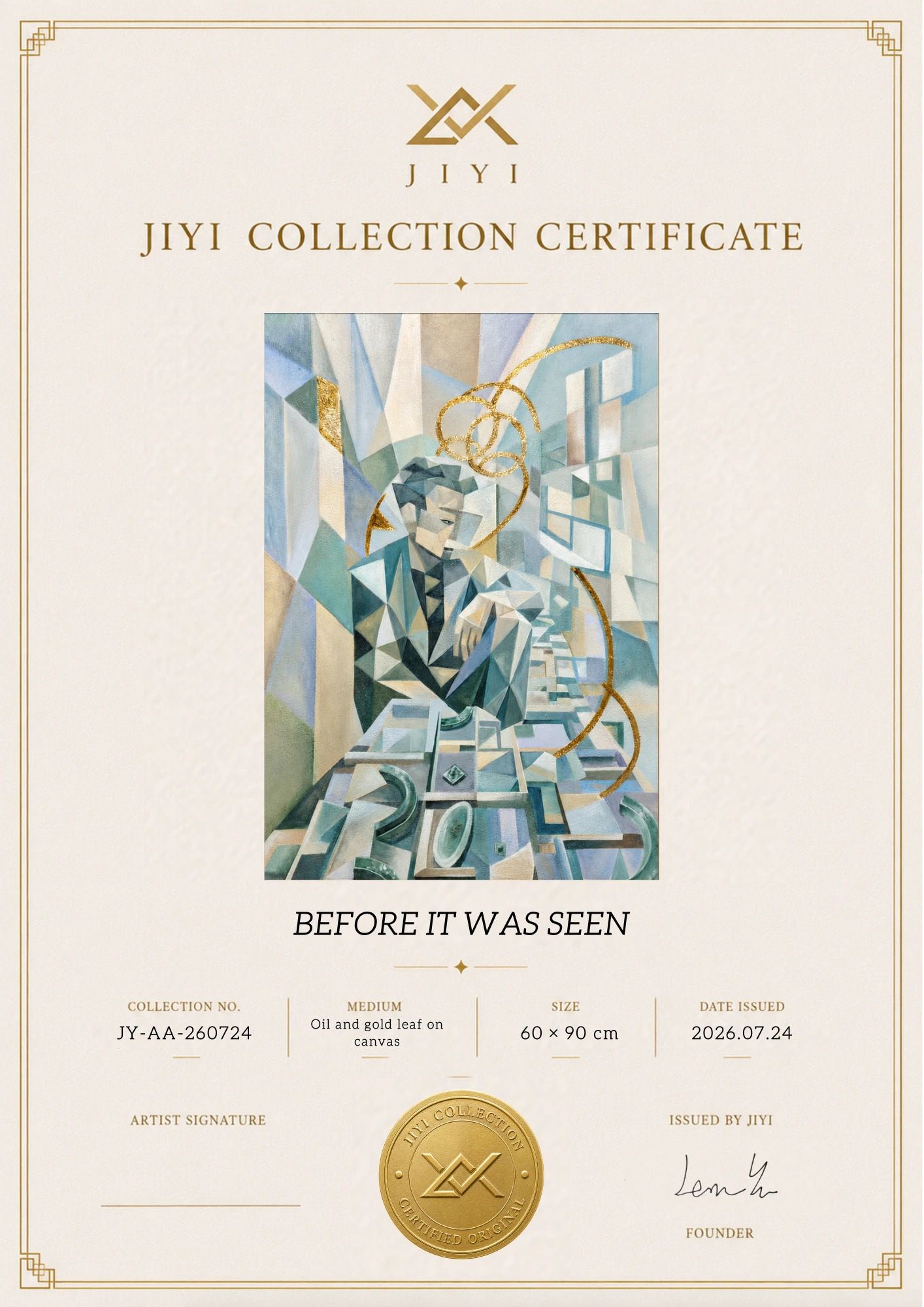 《在被看見以前》的 JIYI 作品典藏證書示例,記錄作品名稱、編號、媒材、尺寸與日期。