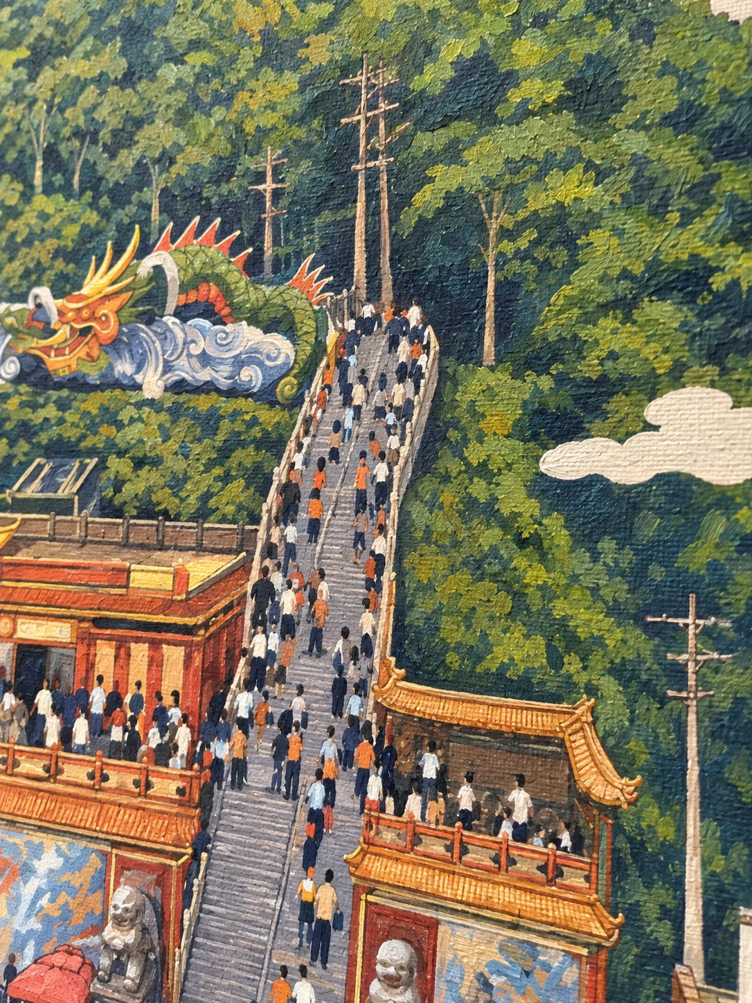 願上南山,一步一步,走向心願,作品局部